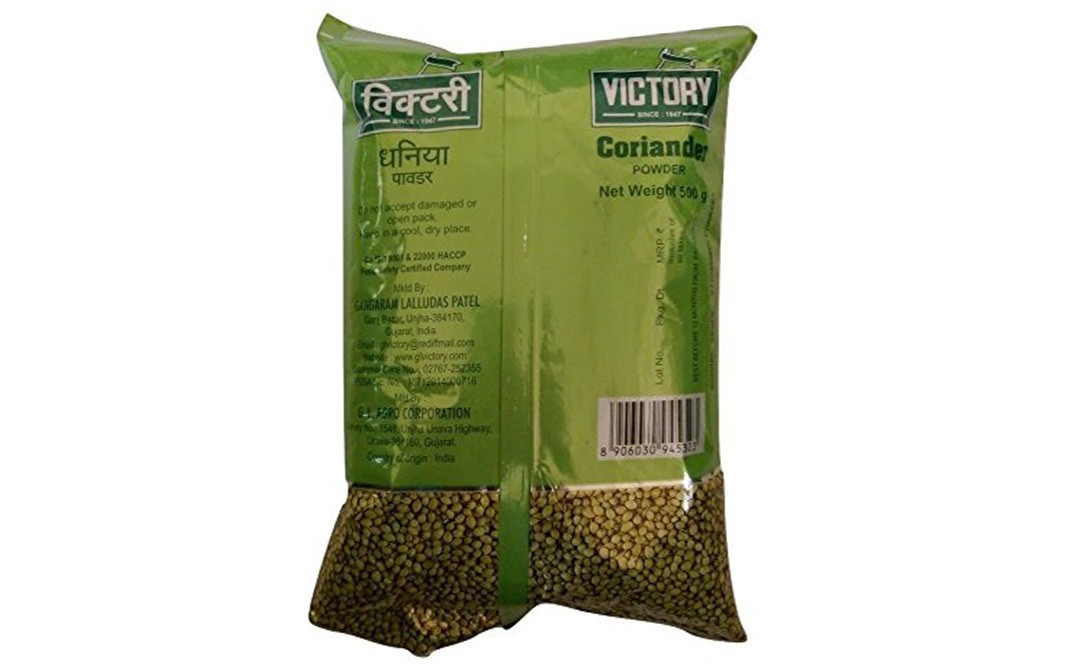 Victory Coriander Powder    Pack  500 grams